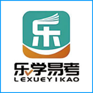 阿拉善盟|乐学易考