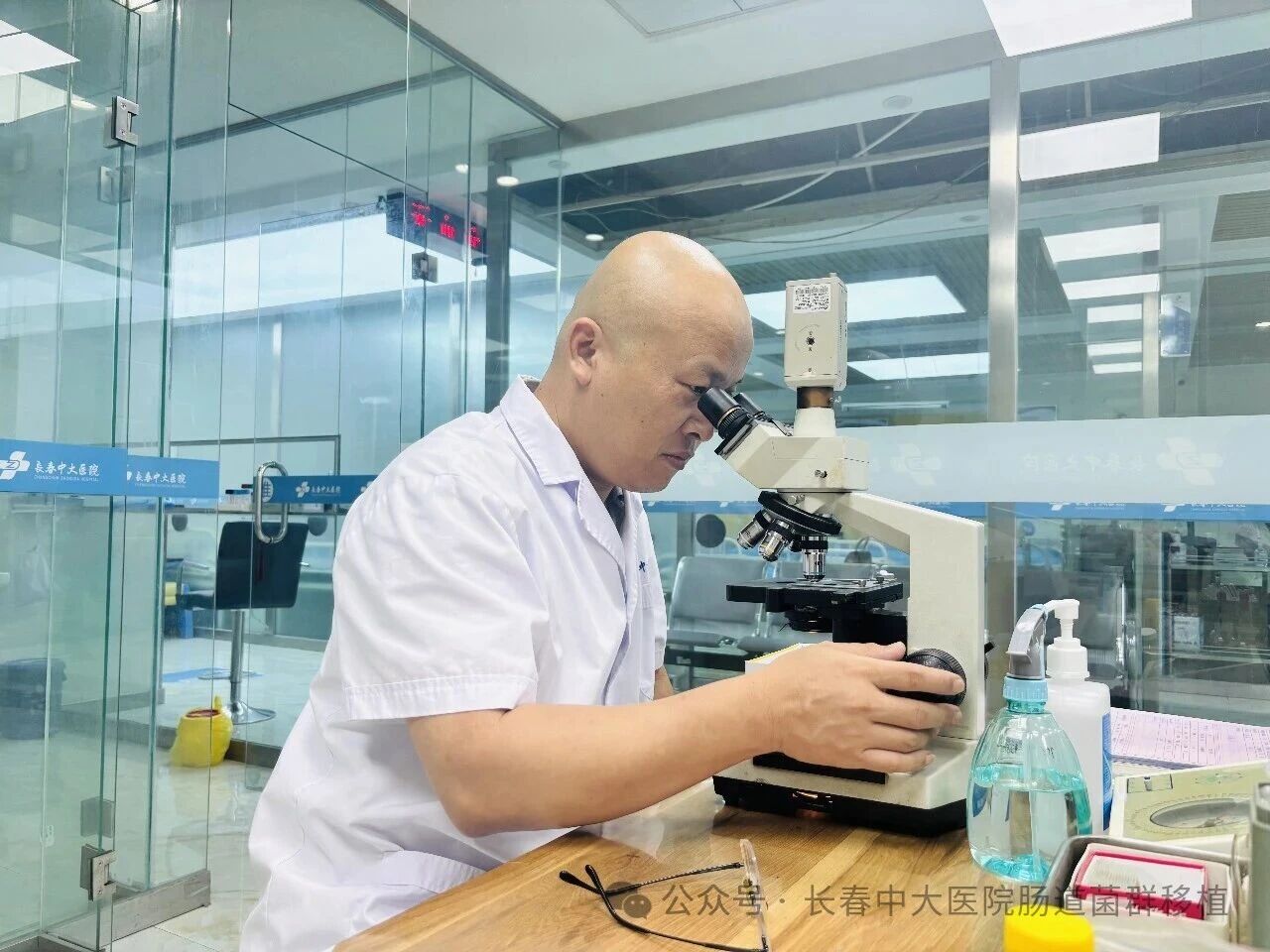 阿拉善盟|高朋磊医师：左手男科临床，右手肠道菌群移植深入研究